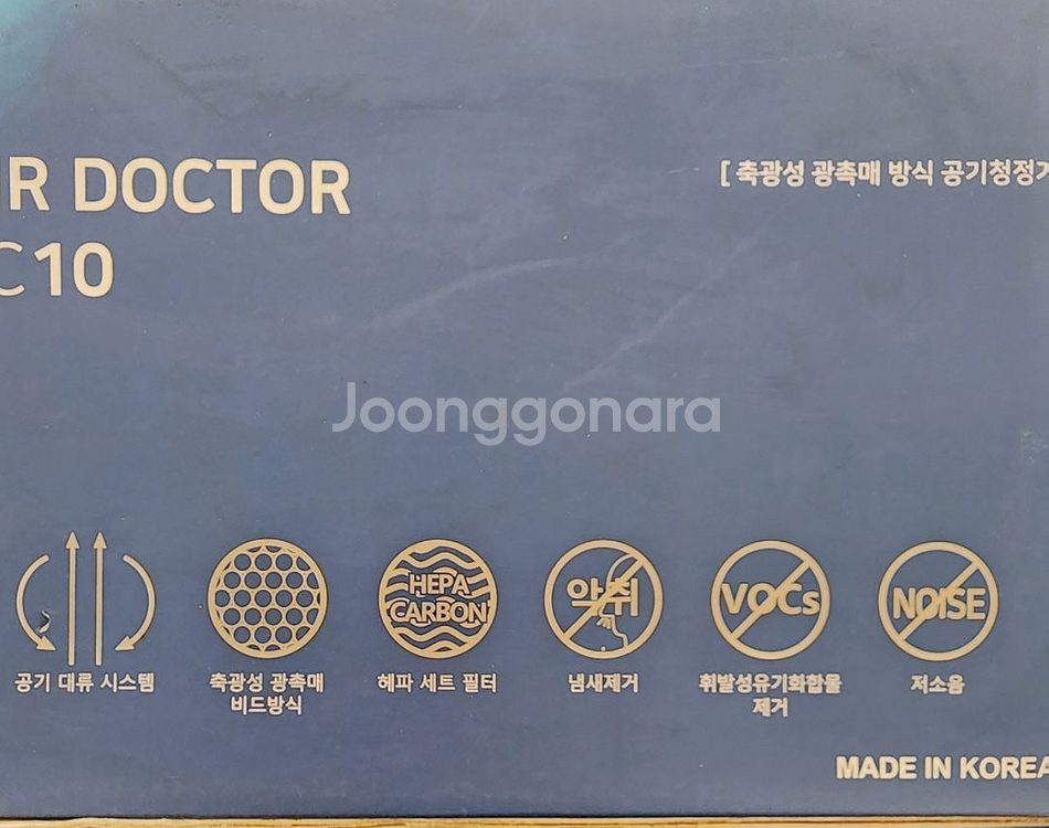 [국산] 에어닥터 공기청정기--5