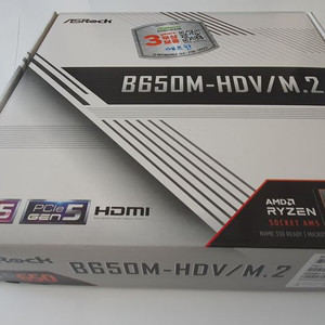 asrock b650m hdv/m.2 팝니다.