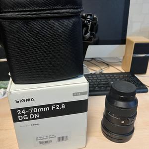 시그마 아트 24-70 F2.8 DG DN 먼지유입개선