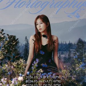 권진아 콘서트 3.17 일요일 VIP 티켓 양도