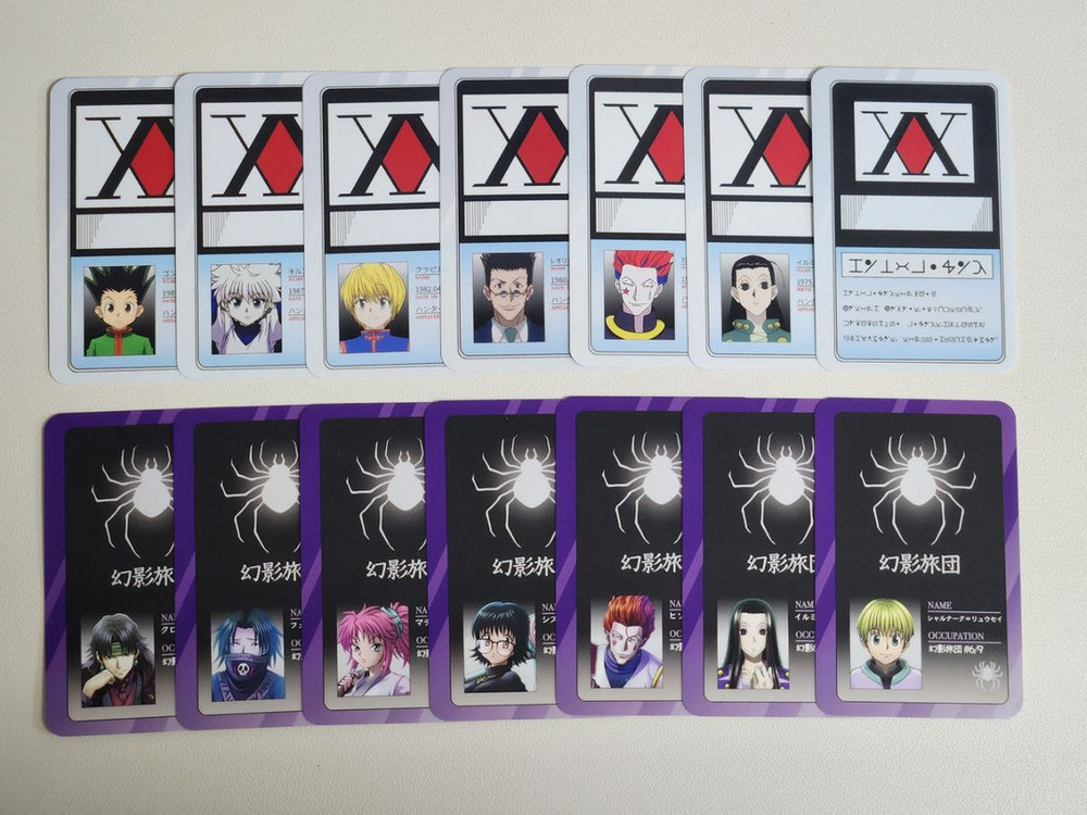 헌터x헌터 라이센스 카드 7종(신상 업데이트!) 이미지