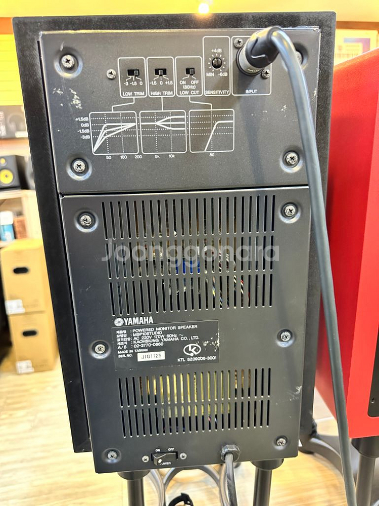 Yamaha MSP10Studio 1개--1