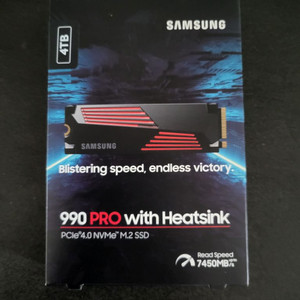 삼성 990pro 4tb ssd m.2 4테라 미개봉