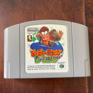 [중고] [N64] 디디콩 레이스 /닌텐도64