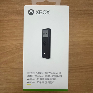 XBOX 리시버 미개봉 새상품