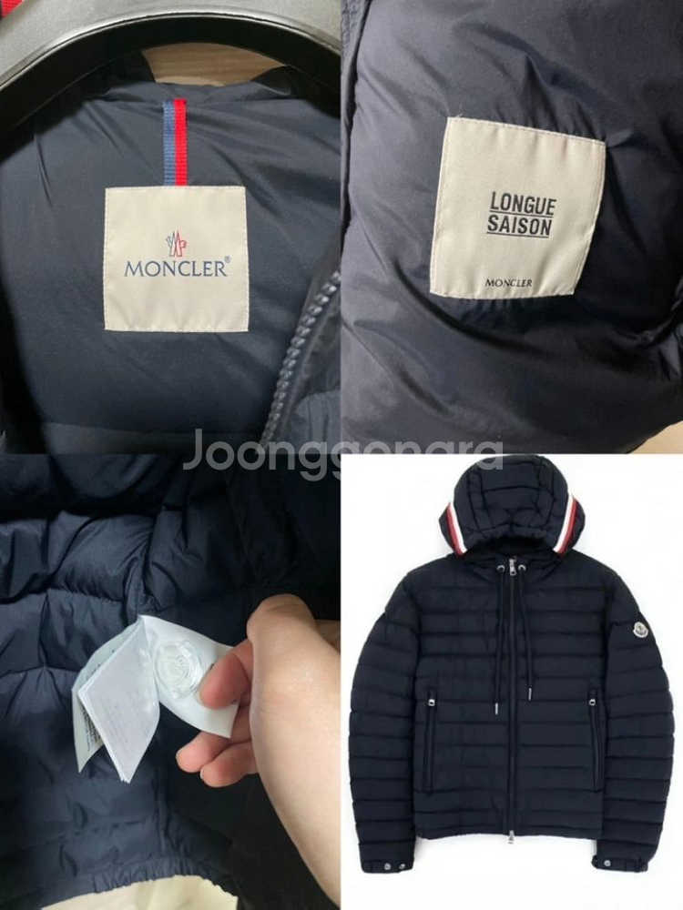 22F/W MONCLER EUS / 몽클레어 어스--5