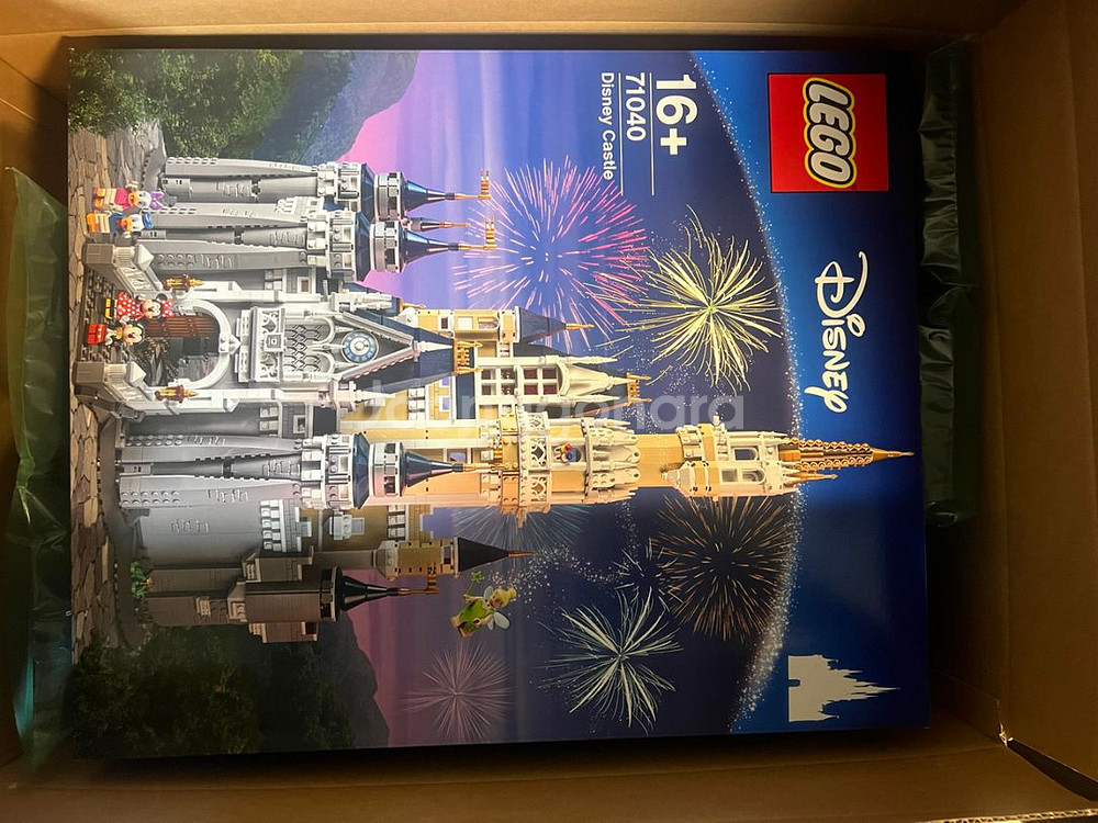 레고 디즈니성 71040 판매합니다--5