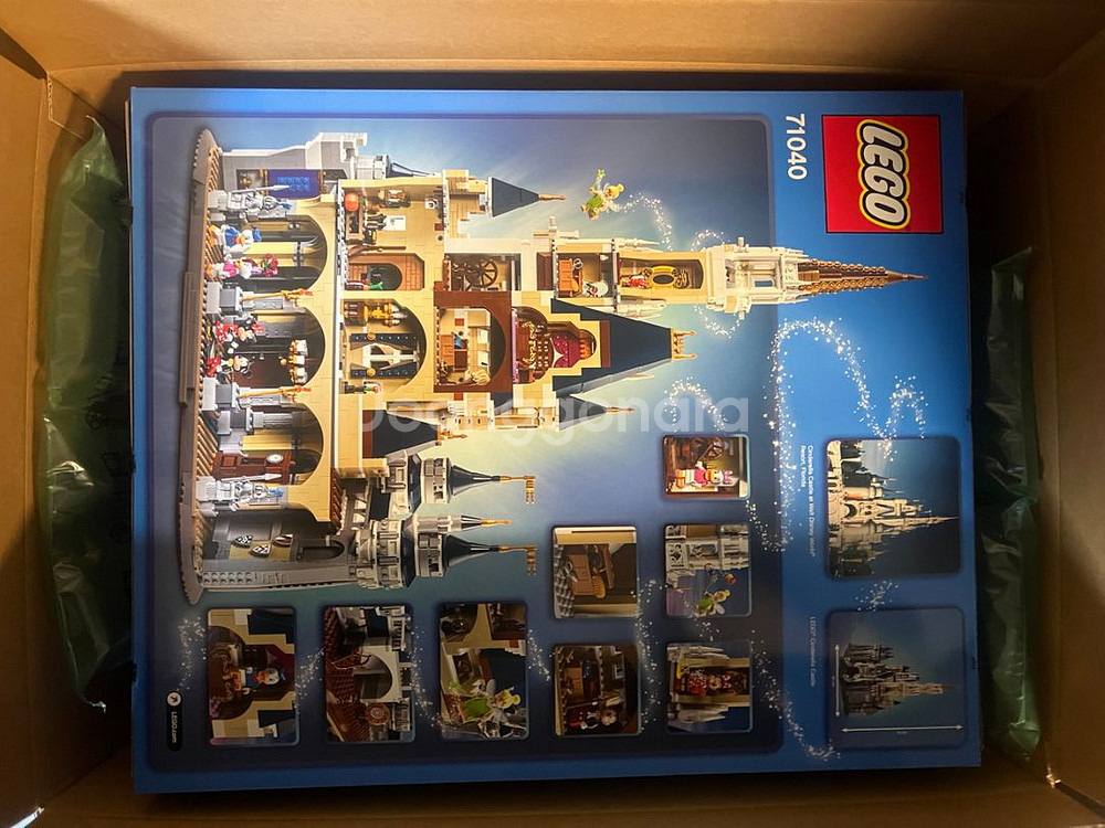 레고 디즈니성 71040 판매합니다--4