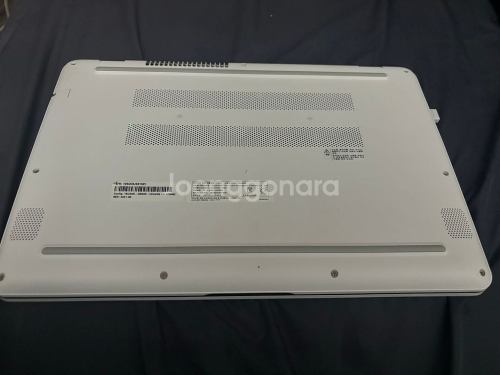LG 울트라PC 노트북--3