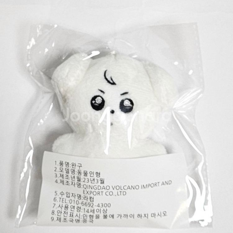10cm 20cm 인형옷 소품 앙스타 방탄 정국 꾹뚜기--3