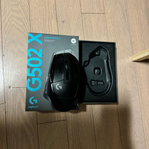 로지텍 g502 x lightspeed