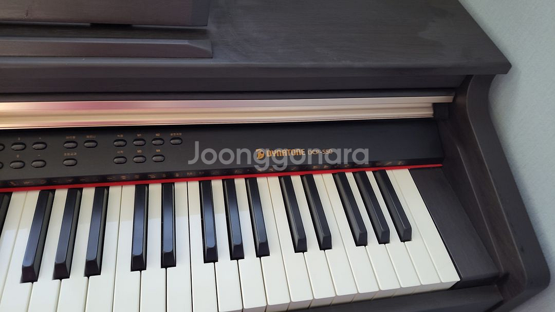 다이나톤 dcp-550팝니다--3