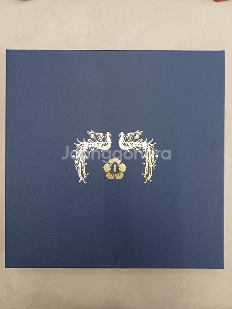 [신제품 미사용] 청와대 문재인 전대통령 벽시계 정품--2