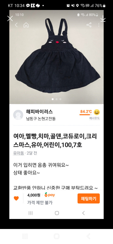 서적--0