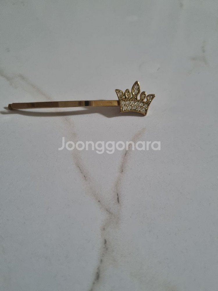 헤어핀--3