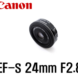 캐논 EF-S 24mm F2.8 팬케익