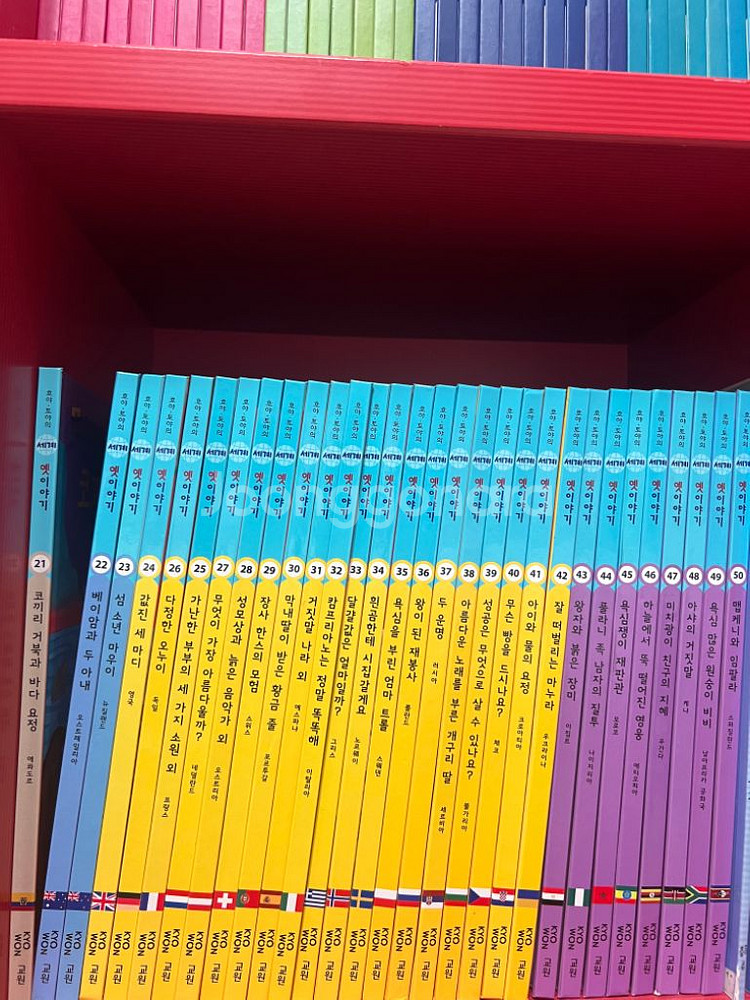 호야토야옛이야기-cd 포함 택포 45천원--1