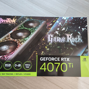 4070ti 게임락(보석바) 팝니다