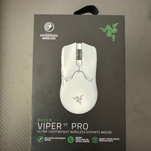 Viper V2 Pro 화이트 판매합니다.