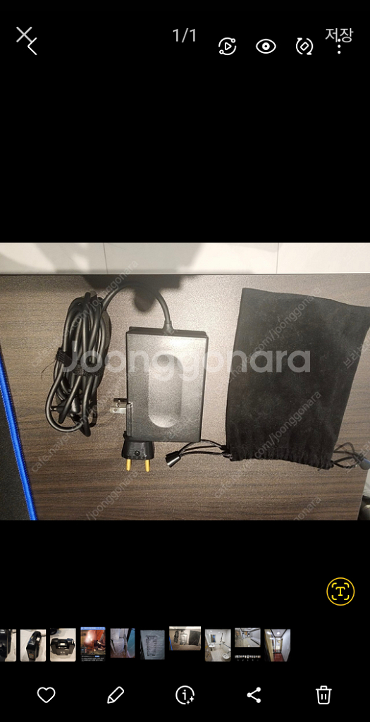 조탁egpu+ 6600xt + 230w pd충전기팔아요--2