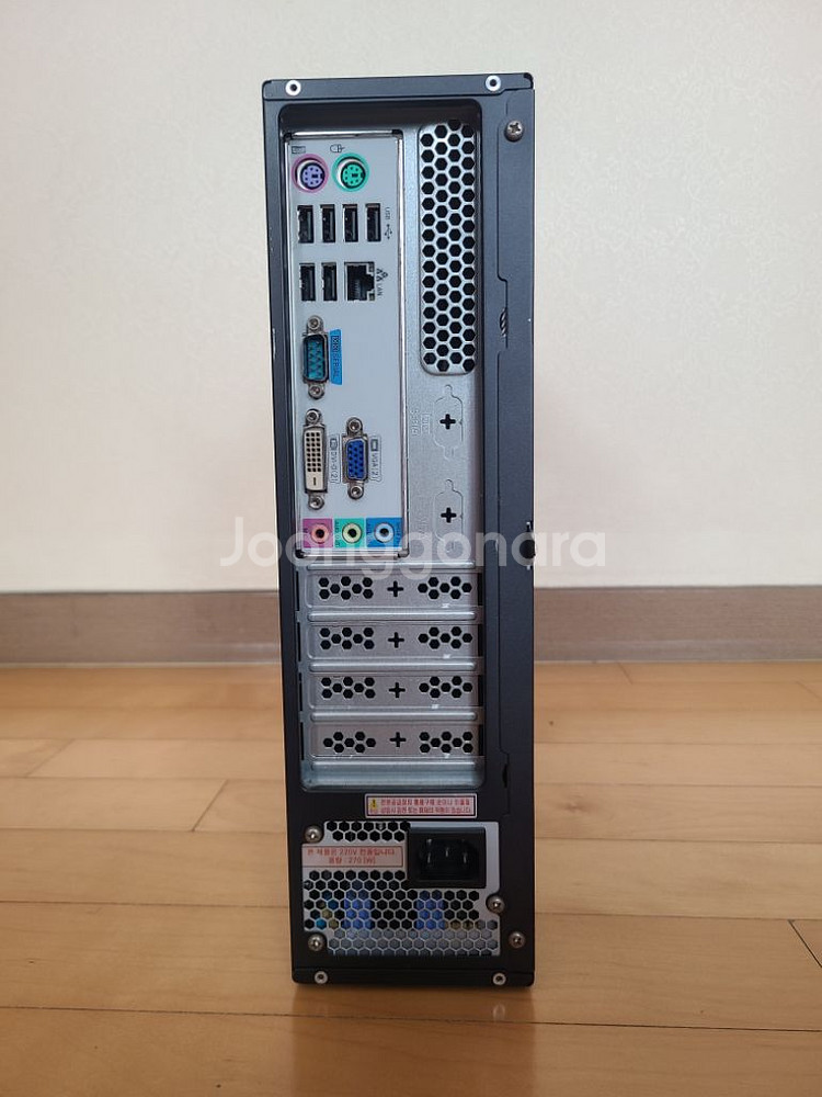 LG Z50PS i3 3220 슬림PC--2