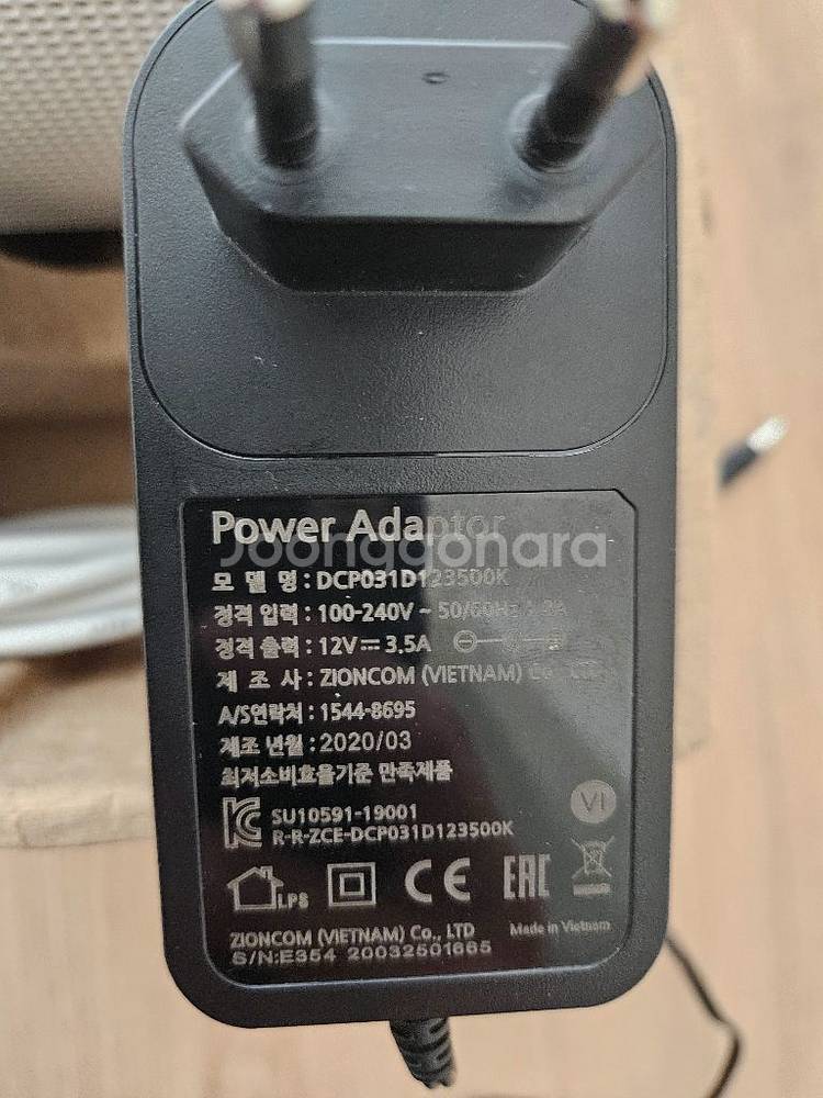 iptime a8004t-xr 택포 7만--1