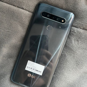 LG Q61