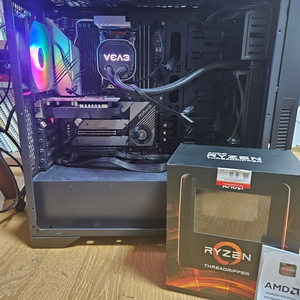 AMD 쓰레드리퍼 3960x 워크스테이션급 PC 급처분