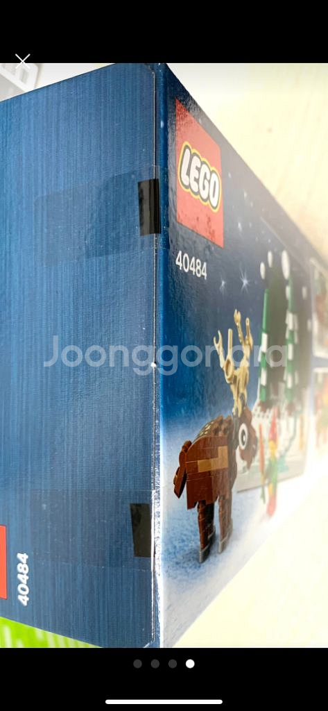 레고 40484 한정판 (미개봉 새상품)--2