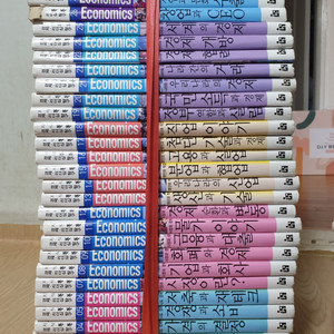 Economics 만화책 42권 일괄판매!