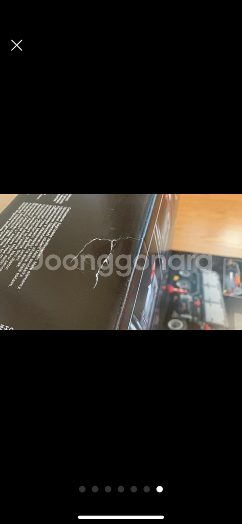 레고 테크닉 아록스 42043 misb (미개봉)--4