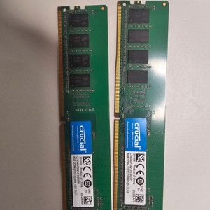 컴퓨터 램 팝니다. (crucial DDR4-2133