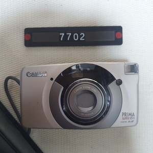 캐논 프리마 슈퍼 105 X 데이터백 필름카메라 파우치