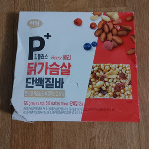 하림 P+ 닭가슴살 단백질바 베리 40g3개입