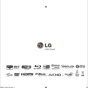 LG 사운드바 우퍼