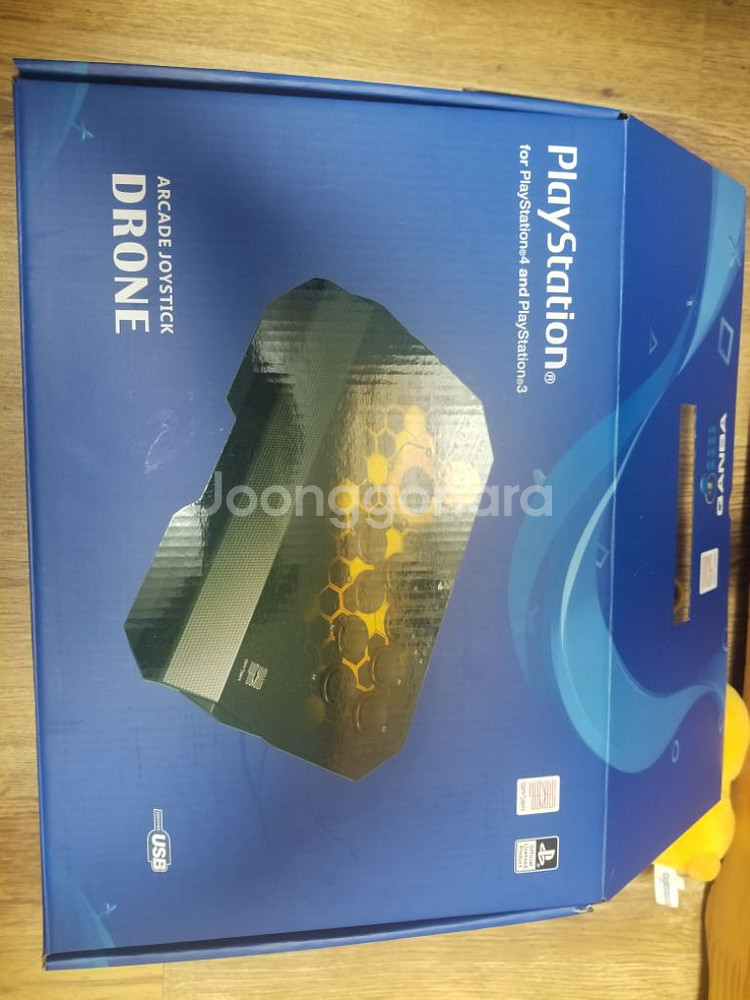 권바 드론,ps5,ps4 pc, 조이스틱--2