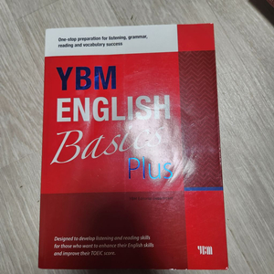 YBM english basic plus