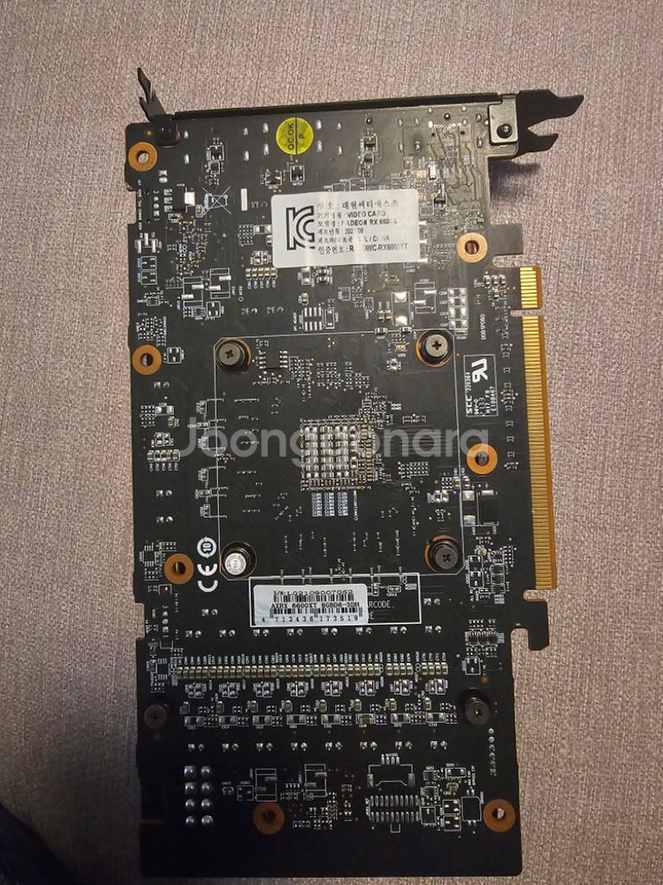 rx6600xt 팔아요 20만원--1