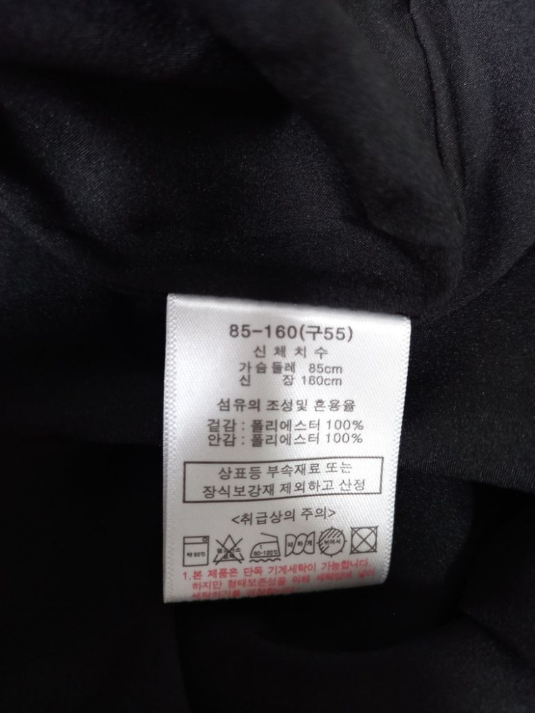 새 베라왕 춘하추 블랙 쉬폰 맥시 롱 원피스 55 이미지