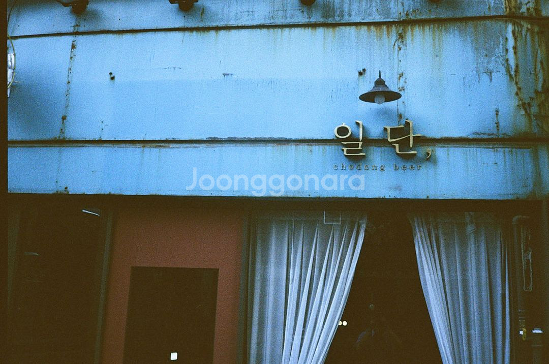 코니카 팝(코니카 efj) 필름카메라--6