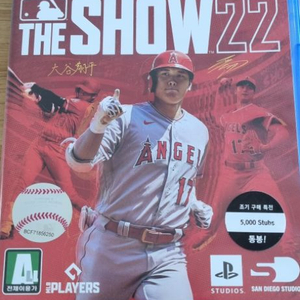 PS4 MLB the show 더쇼22 팝니다.