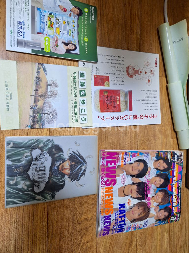 오리지널 일본원서만화책.잡지일본유학생활때 구매했던 추억--4