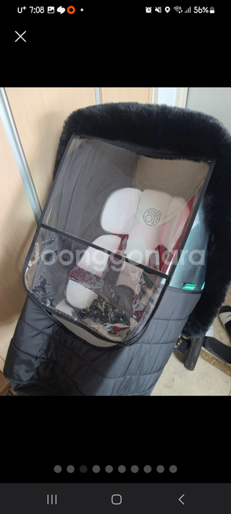 오르빗g5 풀구성 세트--3