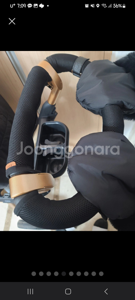 오르빗g5 풀구성 세트--4