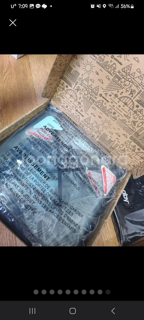 오르빗g5 풀구성 세트--9