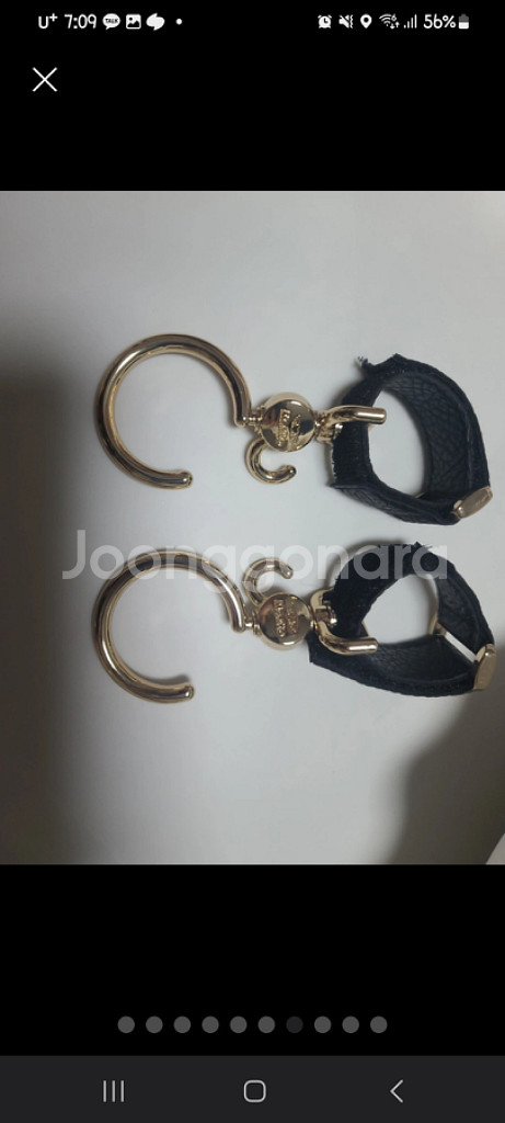 오르빗g5 풀구성 세트--6