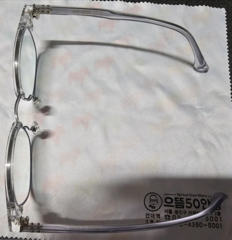 하금테 무도수 자외선차단 안경--4