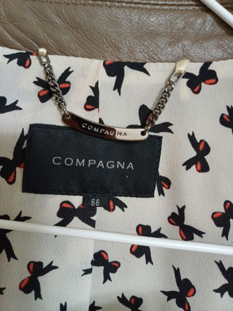 여성 꼼빠니아 봄.가을 라이더자켓 (90) 이미지