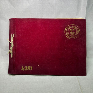 덕성여자고등학교 제7회졸업 단기4291년(1958년)