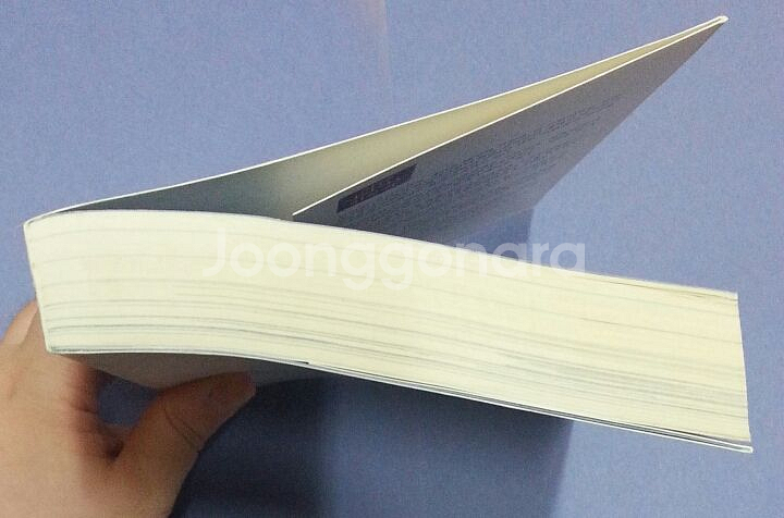 책 - 지금 시작하는 인문학--2